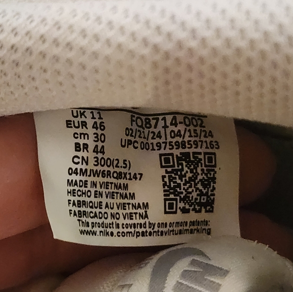 Nike Air Force 1 '07 LV8 Gum Pack Phantom Light Smoke- 12* Read Description - Picture 11 of 12